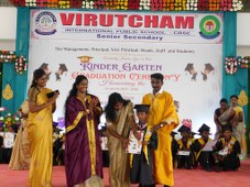 Plants: image 1 0f 4 thumb